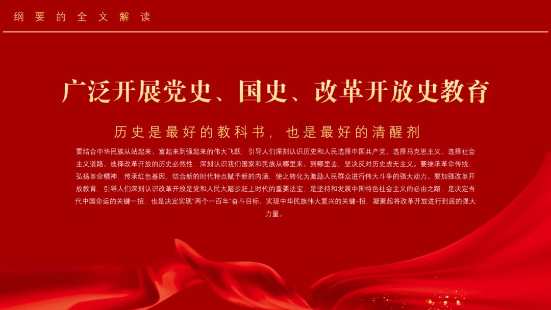 知否：伯爵娘子不要墨兰，为何盛老太太一出面，梁家就同意了婚事？游戏画面